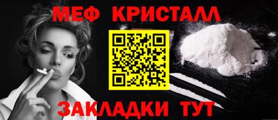 дживик Камышлов