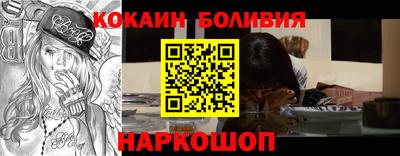 дживик Камышлов