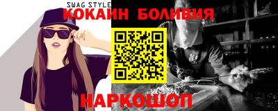 дживик Камышлов