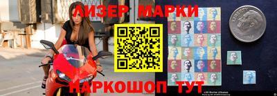 дживик Камышлов