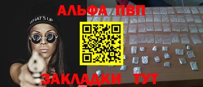 дживик Камышлов