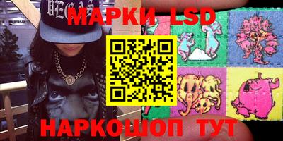 дживик Камышлов