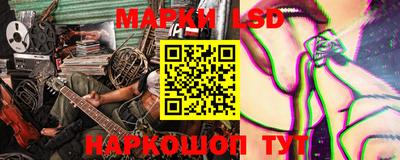 ALPHA PVP Кандалакша