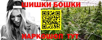 ALPHA PVP Кандалакша