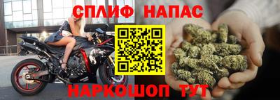 соль ск Канаш
