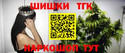 ALPHA PVP Кандалакша