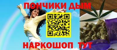 ALPHA PVP Кандалакша