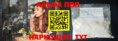 дживик Камышлов