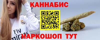 ALPHA PVP Кандалакша