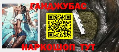 дживик Камышлов