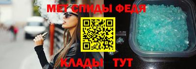 соль ск Канаш