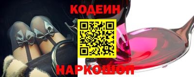дживик Камышлов