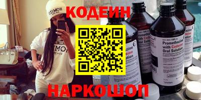 дживик Камышлов