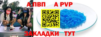 дживик Камышлов