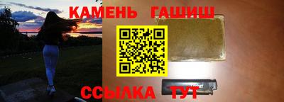 дживик Камышлов