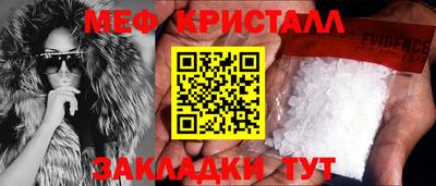 дживик Камышлов
