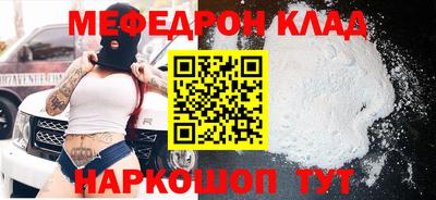 дживик Камышлов