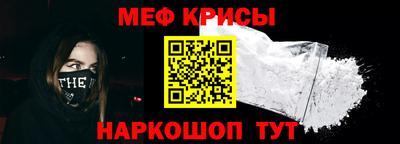 соль ск Канаш
